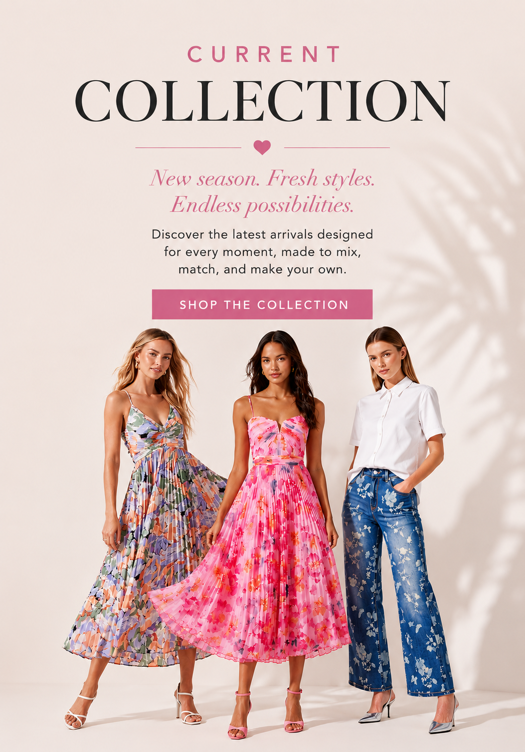 All New Arrivals